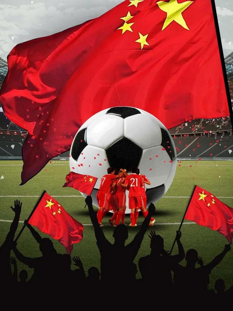 2023女足世界杯有彩票吗(2023女足世界杯奖金)-第2张图片-无暮网 2023女足世界杯有彩票吗(2023女足世界杯奖金)-第2张图片-无暮网