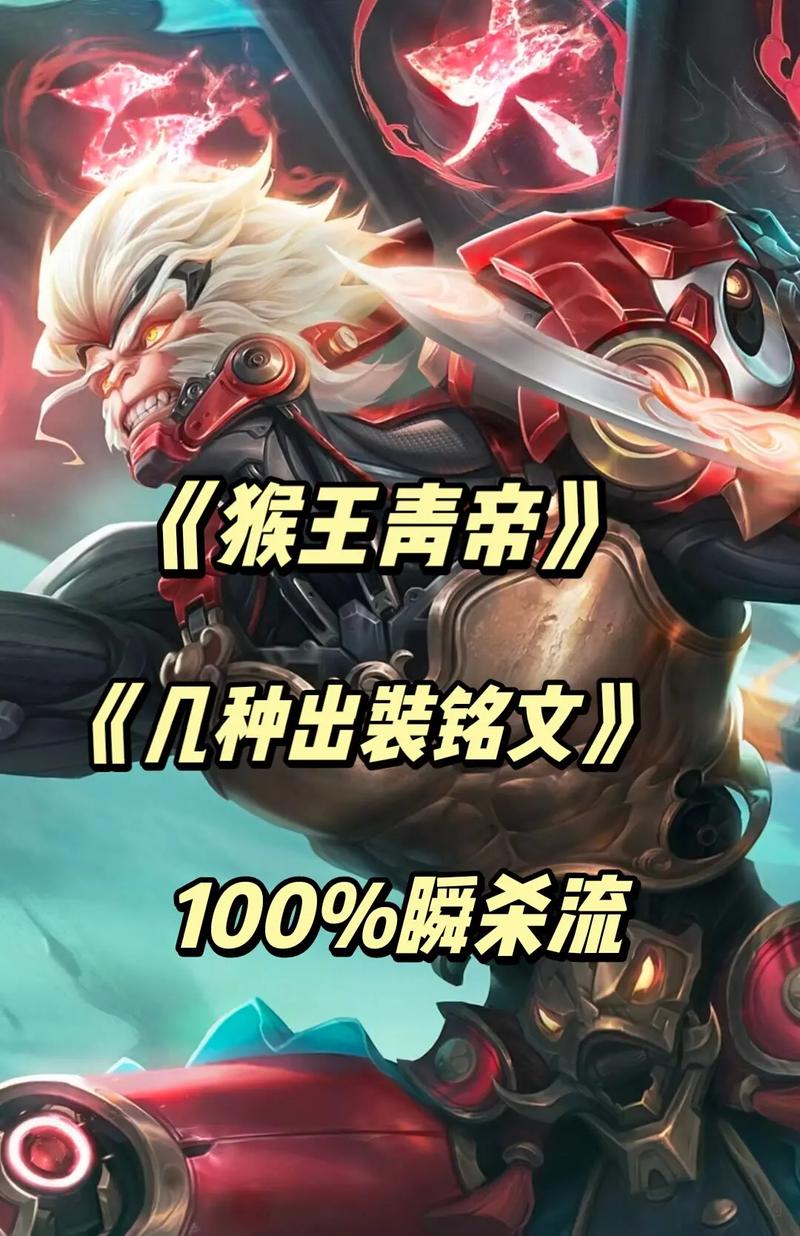 老夫子吸血流打法,吸血流老夫子出装-第3张图片-无暮网 老夫子吸血流打法,吸血流老夫子出装-第3张图片-无暮网