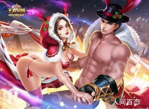 老夫子吸血流打法,吸血流老夫子出装-第7张图片-无暮网 老夫子吸血流打法,吸血流老夫子出装-第7张图片-无暮网