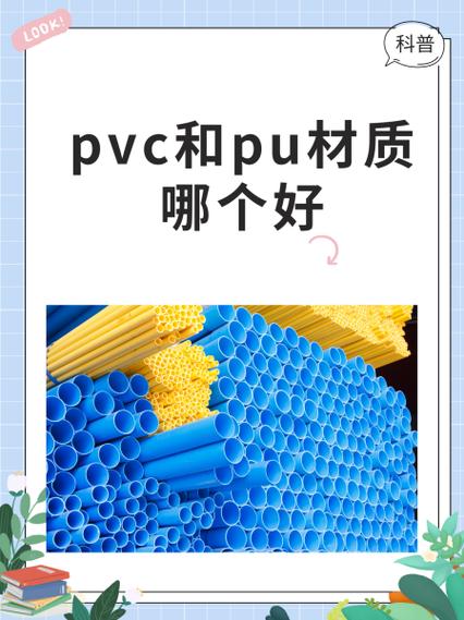 世界杯足球是什么材质,世界杯足球是硬的还是软的-第3张图片-无暮网 世界杯足球是什么材质,世界杯足球是硬的还是软的-第3张图片-无暮网