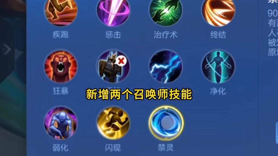 雅典娜带什么(雅典娜带什么传奇小宇宙)-第4张图片-无暮网 雅典娜带什么(雅典娜带什么传奇小宇宙)-第4张图片-无暮网