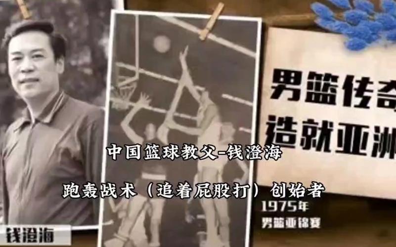 男篮世界杯中国vs尼日利亚,男篮世界杯中国尼日利亚回放央视网-第3张图片-无暮网 男篮世界杯中国vs尼日利亚,男篮世界杯中国尼日利亚回放央视网-第3张图片-无暮网