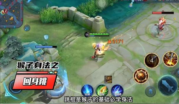 王者荣耀玩战士的整体思路,王者战士应该走哪路-第4张图片-无暮网 王者荣耀玩战士的整体思路,王者战士应该走哪路-第4张图片-无暮网