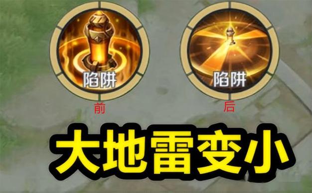 黄忠加什么技能(黄忠怎么配技能)-第3张图片-无暮网 黄忠加什么技能(黄忠怎么配技能)-第3张图片-无暮网