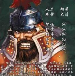 反王昭君装甲(反王昭君装甲怎么出)-第4张图片-无暮网 反王昭君装甲(反王昭君装甲怎么出)-第4张图片-无暮网