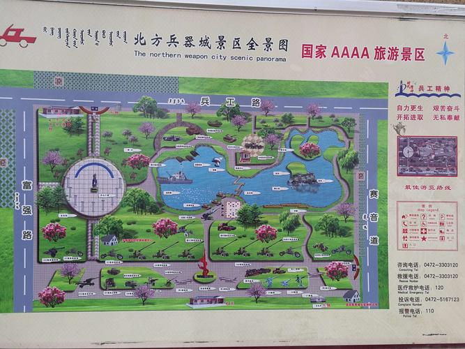 反王昭君装甲(反王昭君装甲怎么出)-第5张图片-无暮网 反王昭君装甲(反王昭君装甲怎么出)-第5张图片-无暮网