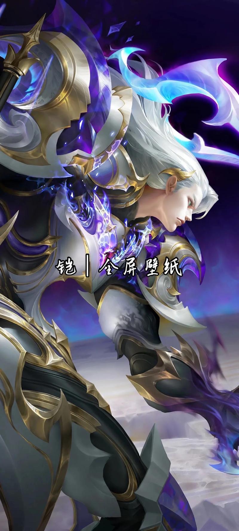s19张大仙吕布出装铭文,张大仙的吕布出装-第3张图片-无暮网 s19张大仙吕布出装铭文,张大仙的吕布出装-第3张图片-无暮网