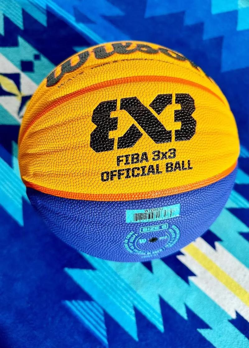 nba90年代指定用球(90年代nba规则)-第6张图片-无暮网 nba90年代指定用球(90年代nba规则)-第6张图片-无暮网