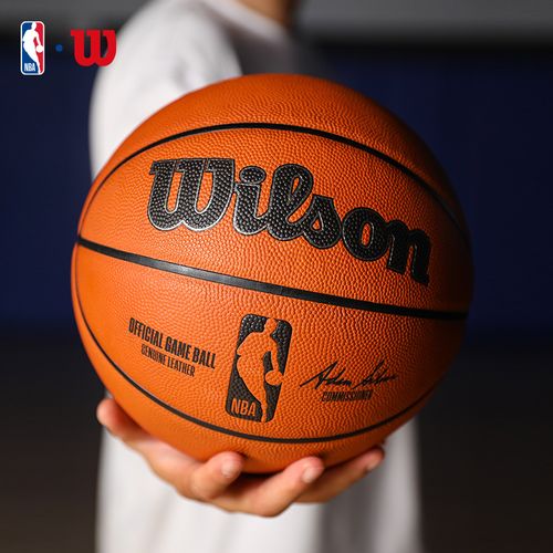 nba90年代指定用球(90年代nba规则)-第7张图片-无暮网 nba90年代指定用球(90年代nba规则)-第7张图片-无暮网