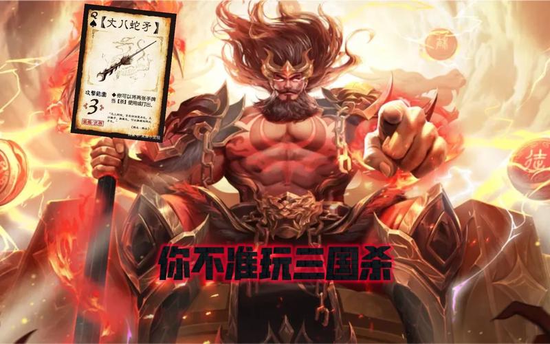张飞带什么辅助装(张飞怎么出辅助装最厉害)-第6张图片-无暮网 张飞带什么辅助装(张飞怎么出辅助装最厉害)-第6张图片-无暮网