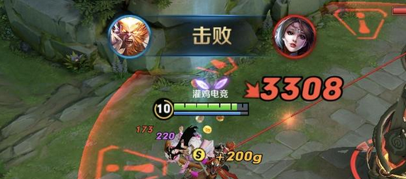 王者荣耀装备暴击率比较高(王者荣耀哪个装备暴击比较高)-第1张图片-无暮网 王者荣耀装备暴击率比较高(王者荣耀哪个装备暴击比较高)-第1张图片-无暮网