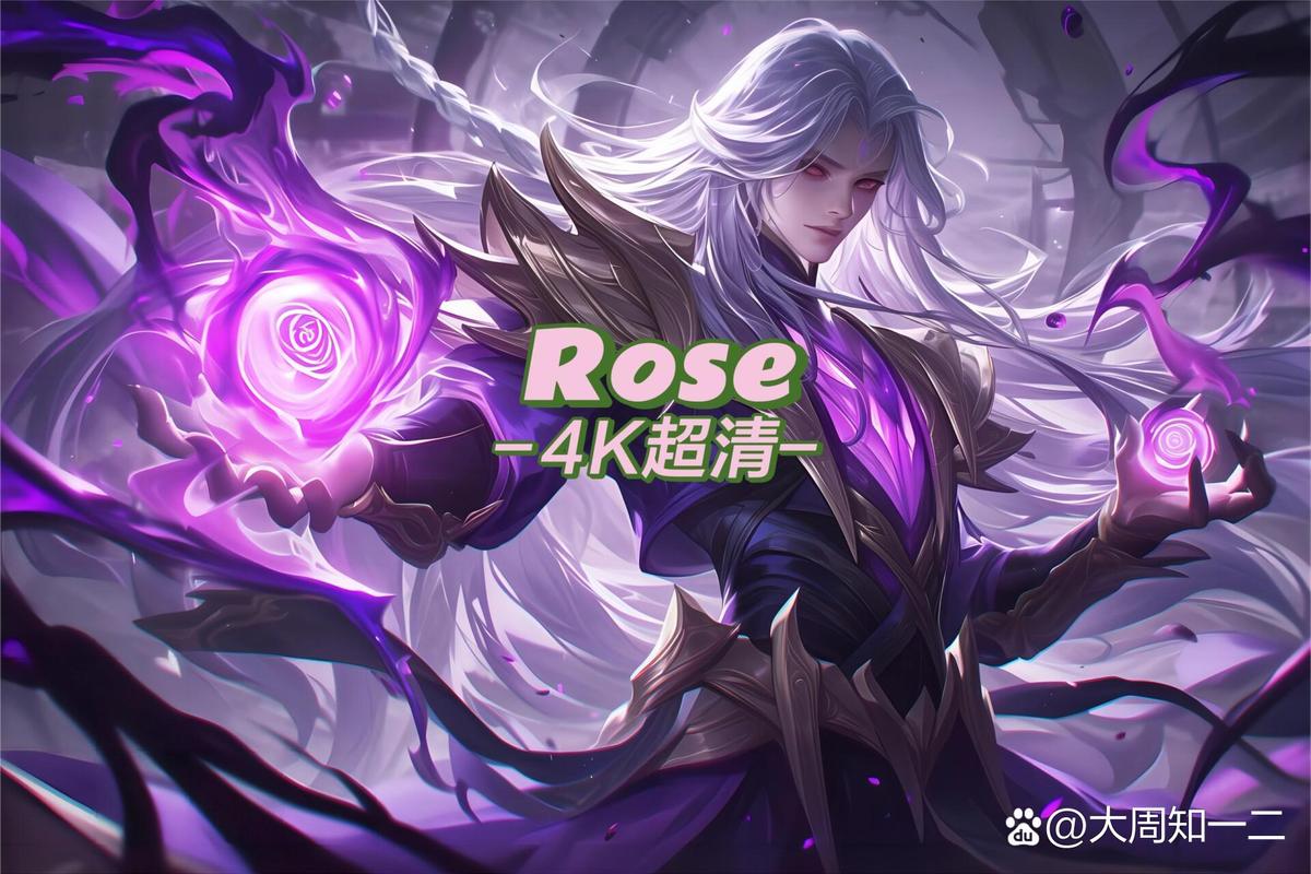 王者荣耀毒蛇装备介绍(王者荣耀眼镜蛇装备)-第3张图片-无暮网 王者荣耀毒蛇装备介绍(王者荣耀眼镜蛇装备)-第3张图片-无暮网