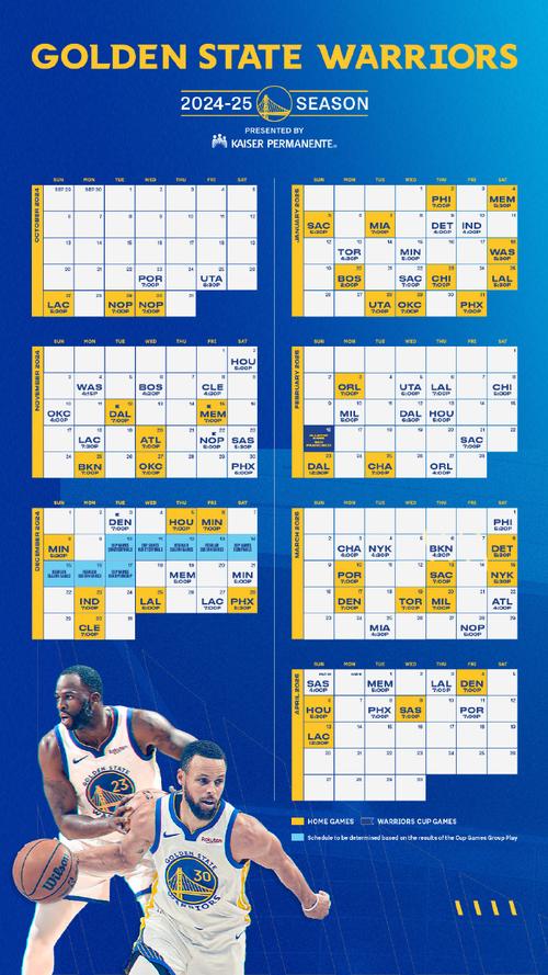 2022nba常规赛新赛季比赛时间安排,2022nba常规赛开赛时间-第3张图片-无暮网 2022nba常规赛新赛季比赛时间安排,2022nba常规赛开赛时间-第3张图片-无暮网