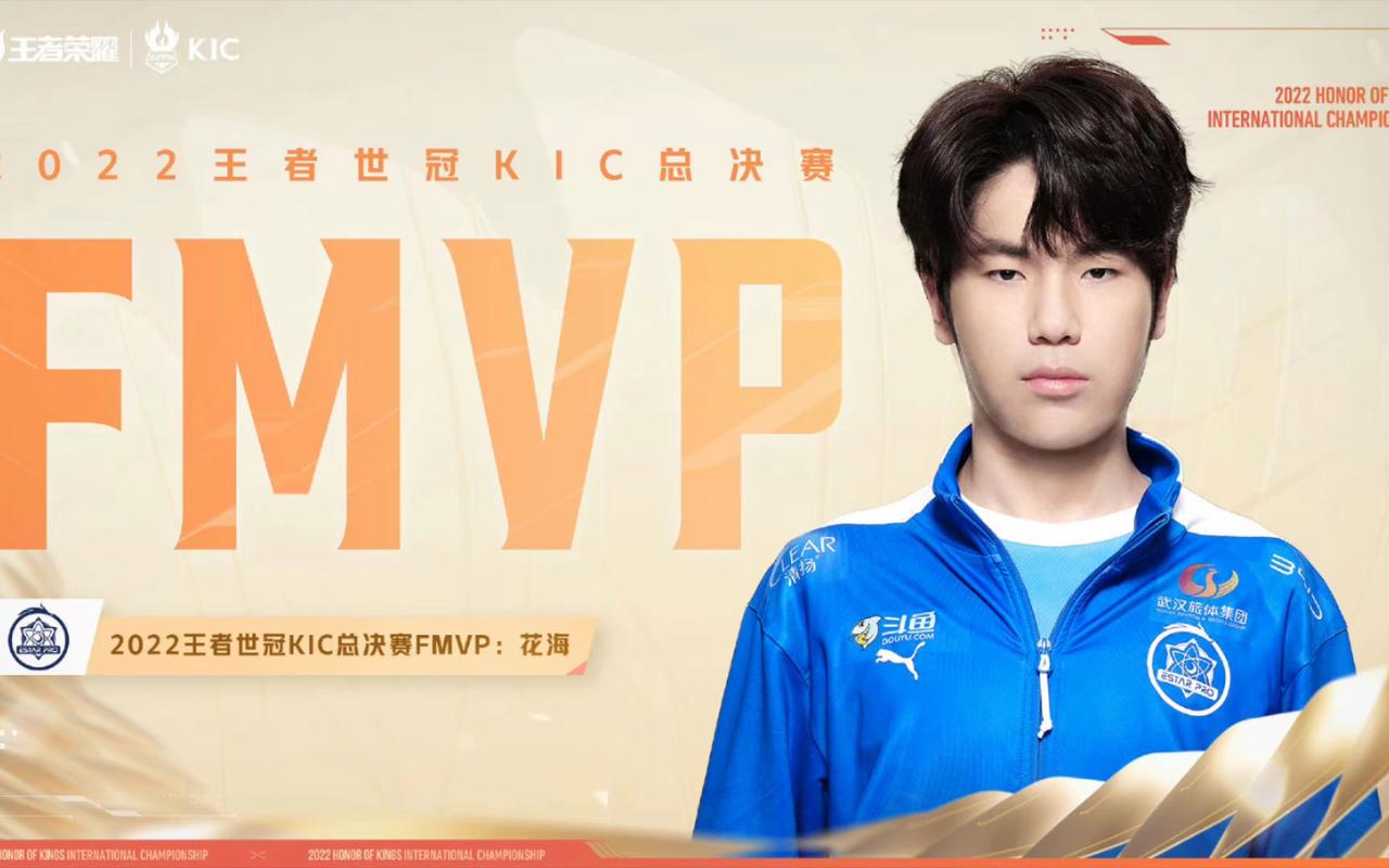 kpl猫神貂蝉出装,猫神貂蝉出装和铭文-第2张图片-无暮网 kpl猫神貂蝉出装,猫神貂蝉出装和铭文-第2张图片-无暮网