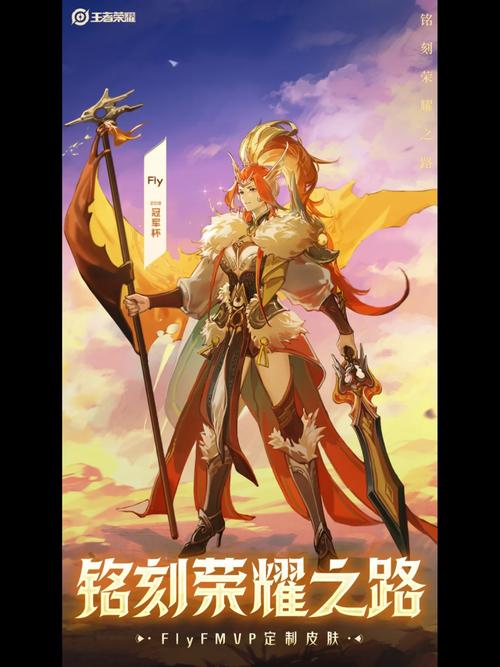 kpl猫神貂蝉出装,猫神貂蝉出装和铭文-第4张图片-无暮网 kpl猫神貂蝉出装,猫神貂蝉出装和铭文-第4张图片-无暮网
