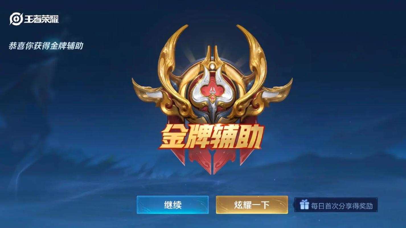 瑶瑶硬辅出装(瑶瑶输出装)-第3张图片-无暮网 瑶瑶硬辅出装(瑶瑶输出装)-第3张图片-无暮网