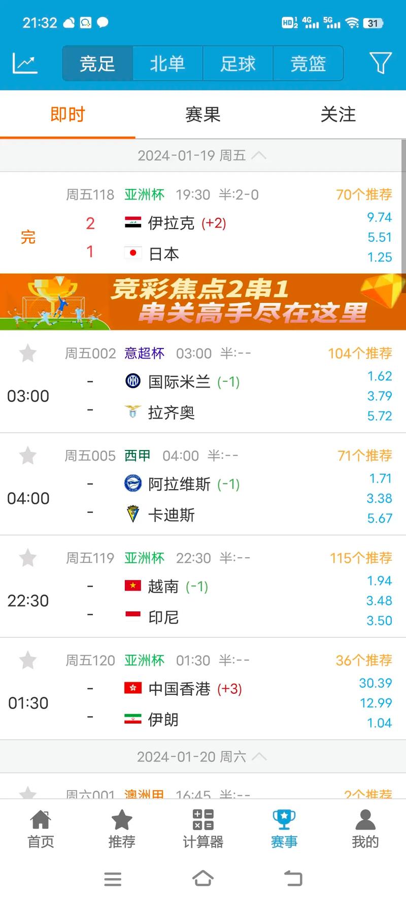 韩国篮球联赛比分查询,韩国篮球联赛20212022-第5张图片-无暮网 韩国篮球联赛比分查询,韩国篮球联赛20212022-第5张图片-无暮网