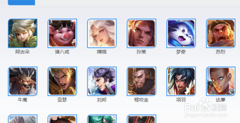 王者荣耀法师出装思路(王者法师怎么出装输出比较高)-第5张图片-无暮网 王者荣耀法师出装思路(王者法师怎么出装输出比较高)-第5张图片-无暮网
