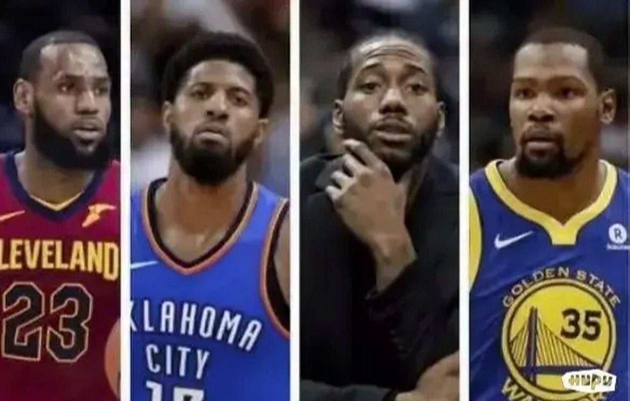 nba现役小前锋排名2020,nba现役球员小前锋排名-第5张图片-无暮网 nba现役小前锋排名2020,nba现役球员小前锋排名-第5张图片-无暮网