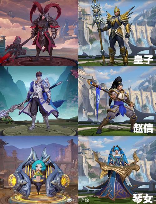 王者荣耀与lol装备对照表,王者和lol装备对照-第3张图片-无暮网 王者荣耀与lol装备对照表,王者和lol装备对照-第3张图片-无暮网