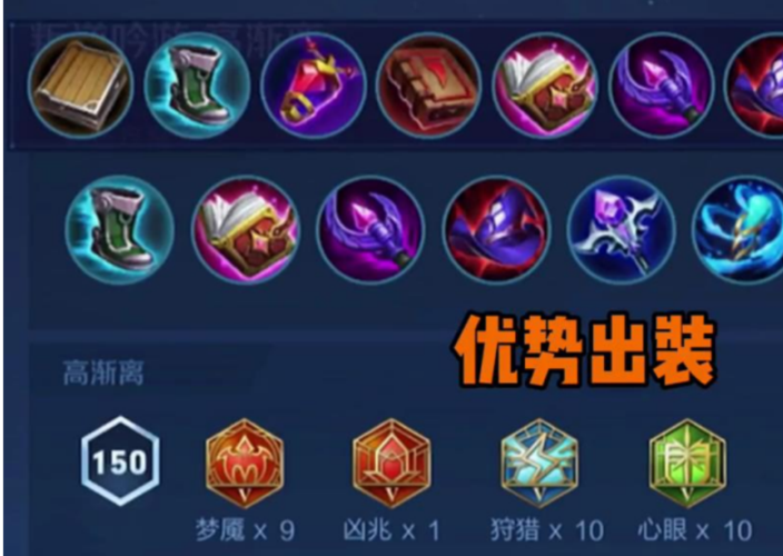 高渐离哪个技能回血(高渐离自带回血吗)-第1张图片-无暮网 高渐离哪个技能回血(高渐离自带回血吗)-第1张图片-无暮网