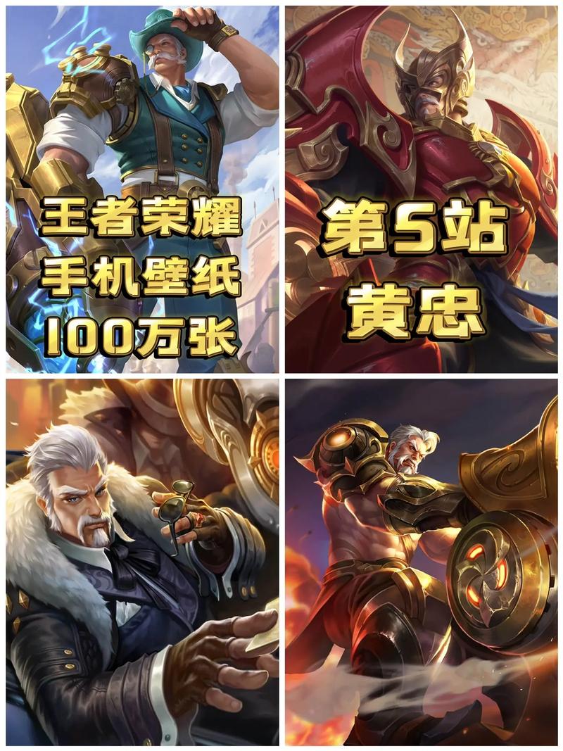狄仁杰打的过黄忠吗(狄仁杰对线打不过谁)-第5张图片-无暮网 狄仁杰打的过黄忠吗(狄仁杰对线打不过谁)-第5张图片-无暮网
