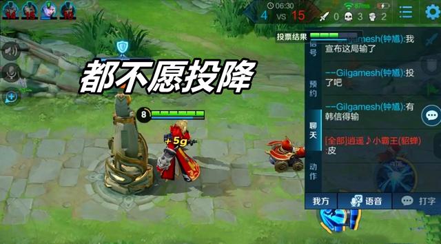 王者荣耀黄忠守家,王者黄忠是什么-第7张图片-无暮网 王者荣耀黄忠守家,王者黄忠是什么-第7张图片-无暮网