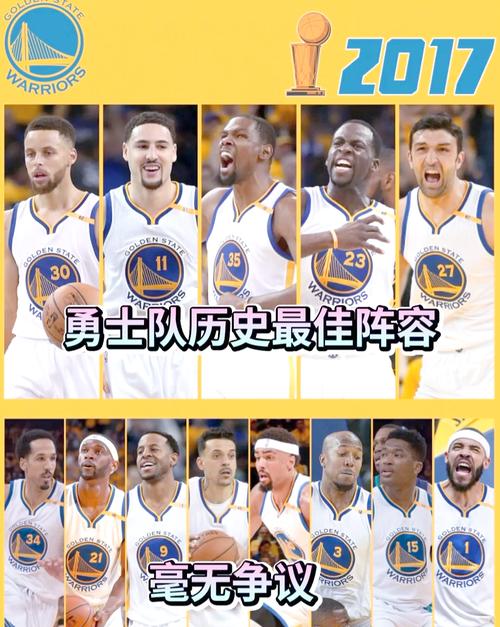 nba总决赛2021时间第五场(nba总决赛第五场视频直播)-第1张图片-无暮网 nba总决赛2021时间第五场(nba总决赛第五场视频直播)-第1张图片-无暮网