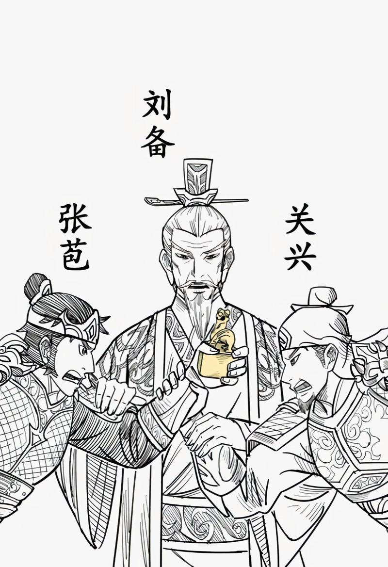 朕的江山刘备最佳副将（2020朕的江山副将选取）-第2张图片-无暮网
