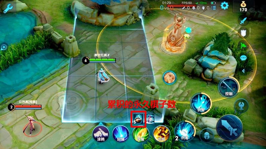 王者荣耀下棋棋子概率,王者荣耀下棋棋子摆放-第5张图片-无暮网 王者荣耀下棋棋子概率,王者荣耀下棋棋子摆放-第5张图片-无暮网