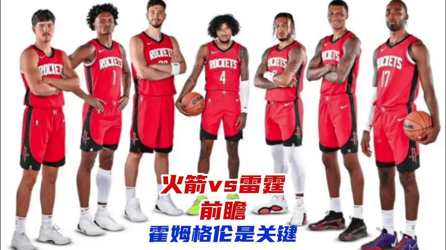 森林狼雷霆分析(2012年雷霆vs森林狼)-第1张图片-无暮网 森林狼雷霆分析(2012年雷霆vs森林狼)-第1张图片-无暮网