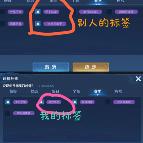 王者荣耀续航装备怎么获得,王者荣耀续航比较高的英雄-第1张图片-无暮网 王者荣耀续航装备怎么获得,王者荣耀续航比较高的英雄-第1张图片-无暮网