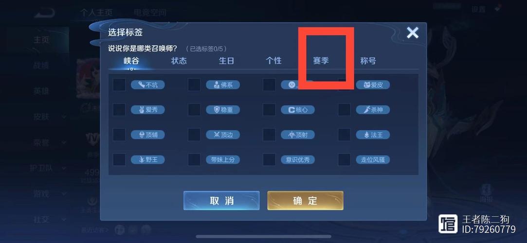 王者荣耀续航装备怎么获得,王者荣耀续航比较高的英雄-第7张图片-无暮网 王者荣耀续航装备怎么获得,王者荣耀续航比较高的英雄-第7张图片-无暮网