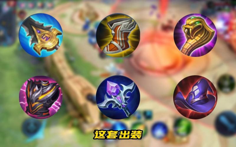 扁鹊的铭文搭配,扁鹊铭文最强搭配2020-第1张图片-无暮网 扁鹊的铭文搭配,扁鹊铭文最强搭配2020-第1张图片-无暮网
