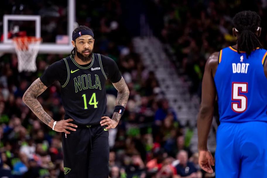 16nba选秀顺位排名重排,16nba选秀顺位排名重排多少-第6张图片-无暮网 16nba选秀顺位排名重排,16nba选秀顺位排名重排多少-第6张图片-无暮网