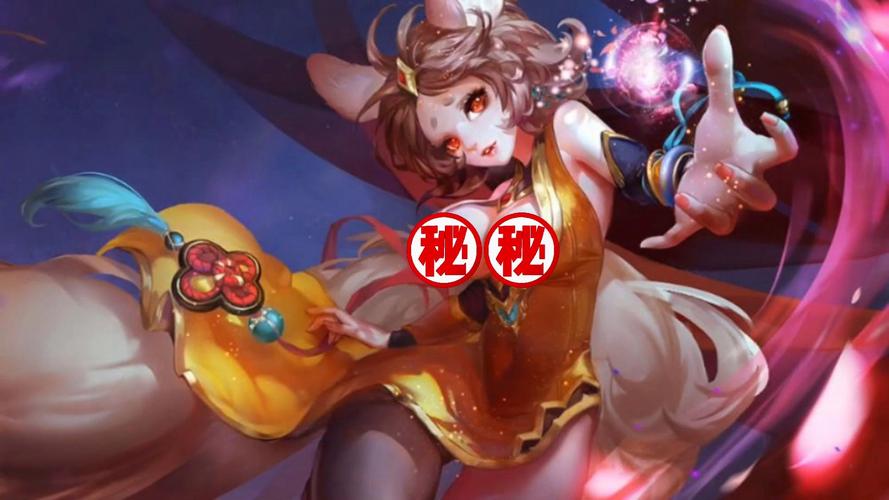 法师妲己怎么玩连招（王者荣耀法师妲己出装）-第5张图片-无暮网