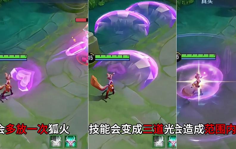 法师妲己怎么玩连招（王者荣耀法师妲己出装）-第7张图片-无暮网