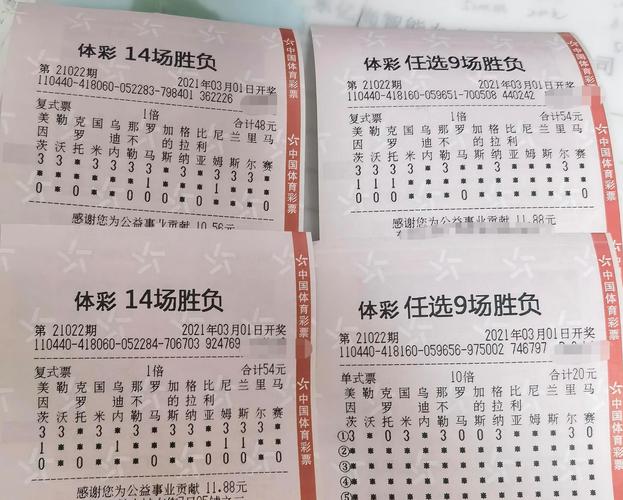 皇马对贝蒂斯预测(皇马对贝蒂斯预测比分)-第3张图片-无暮网 皇马对贝蒂斯预测(皇马对贝蒂斯预测比分)-第3张图片-无暮网