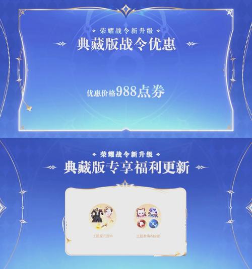 2020李白铭文怎么搭配最强,李白铭文怎么出装-第2张图片-无暮网 2020李白铭文怎么搭配最强,李白铭文怎么出装-第2张图片-无暮网