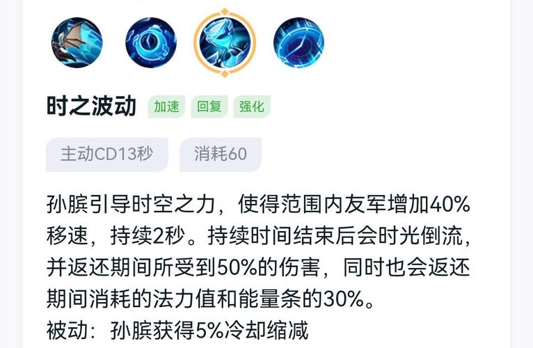 高渐离怕啥英雄(高渐离被谁克制)-第3张图片-无暮网 高渐离怕啥英雄(高渐离被谁克制)-第3张图片-无暮网