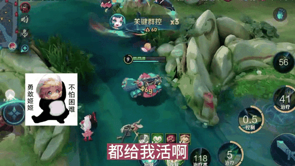 蔡文姬制裁怎么办,蔡文姬制裁有用吗-第8张图片-无暮网 蔡文姬制裁怎么办,蔡文姬制裁有用吗-第8张图片-无暮网