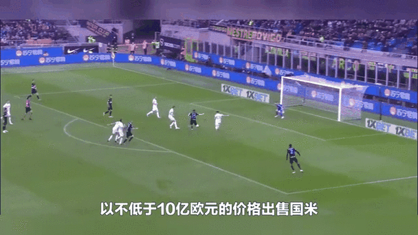苏宁为什么投资足球,苏宁为什么要卖足球队-第2张图片-无暮网 苏宁为什么投资足球,苏宁为什么要卖足球队-第2张图片-无暮网