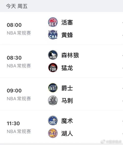热火vs山猫（wnba狂热vs山猫）-第6张图片-无暮网
