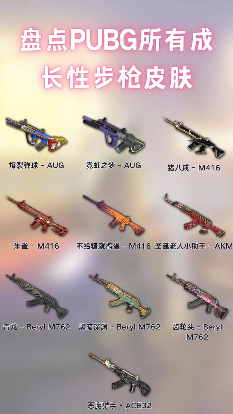 王者荣耀什么装备军需最强(王者荣耀哪件装备最厉害)-第2张图片-无暮网 王者荣耀什么装备军需最强(王者荣耀哪件装备最厉害)-第2张图片-无暮网