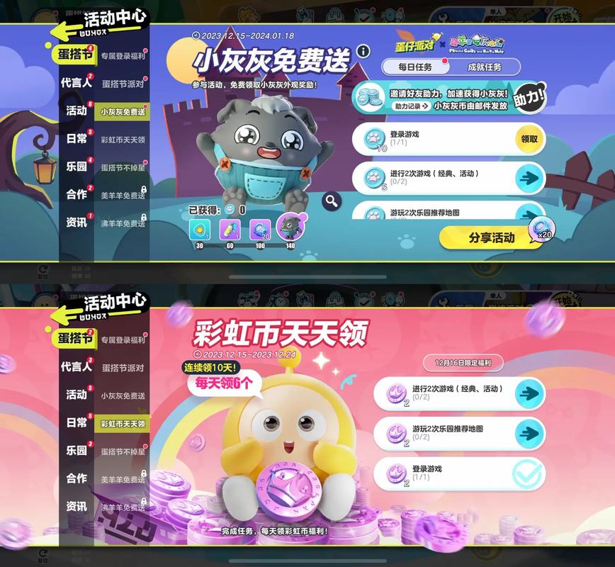 王者荣耀什么装备军需最强(王者荣耀哪件装备最厉害)-第3张图片-无暮网 王者荣耀什么装备军需最强(王者荣耀哪件装备最厉害)-第3张图片-无暮网