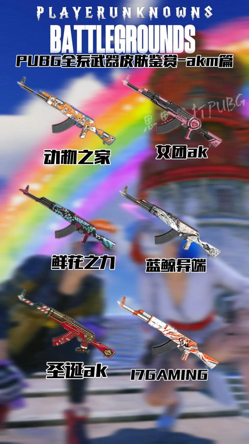 王者荣耀什么装备军需最强(王者荣耀哪件装备最厉害)-第6张图片-无暮网 王者荣耀什么装备军需最强(王者荣耀哪件装备最厉害)-第6张图片-无暮网