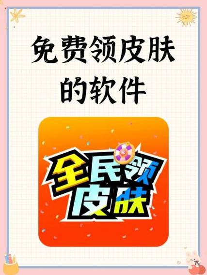 王者荣耀什么装备军需最强(王者荣耀哪件装备最厉害)-第7张图片-无暮网 王者荣耀什么装备军需最强(王者荣耀哪件装备最厉害)-第7张图片-无暮网