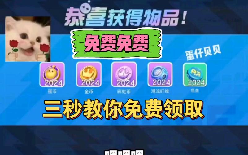 王者荣耀什么装备军需最强(王者荣耀哪件装备最厉害)-第8张图片-无暮网 王者荣耀什么装备军需最强(王者荣耀哪件装备最厉害)-第8张图片-无暮网