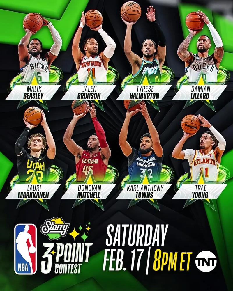 nba全明星啥时候(nba全明星赛正赛时间)-第1张图片-无暮网 nba全明星啥时候(nba全明星赛正赛时间)-第1张图片-无暮网