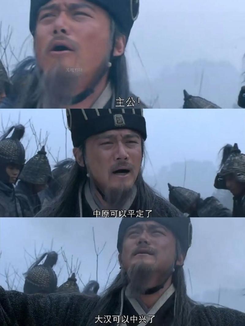 刘备玄德传攻略,刘备玄德传典藏版攻略-第1张图片-无暮网 刘备玄德传攻略,刘备玄德传典藏版攻略-第1张图片-无暮网